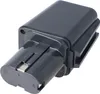 Batteria compatibile con Bosch 2607300002 9,6 Volt 2Ah Anteprima dell’immagine prodotto 5