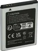 vhbw Akku kompatibel mit Samsung Wave 578 GT-S5780, 723 Produktbild-Vorschau 2