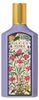 Gucci Flora Gorgeous Magnolia, voor dames, 50 ml, navulbare Productafbeelding-voorbeeld 11