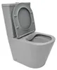 SAT Infinitio Stand-Kombi-WC Wasseranschluss von unten Produktbild-Vorschau 3