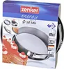 Zenker Energy Moule à charnière à fond plat avec protection Voir les images du produit 2