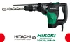 A power tool, specifically a hammer drill, is shown against a white background. Below the tool, there is a logo transition from Hitachi to HiKOKI. Produktbild-Vorschau