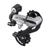 Shimano Achter Maeilleur Acera M360 7/8-sp Silber Produktbild-Vorschau 1
