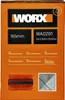 WORX brosse en nylon pour le nettoyage de l'équipement Voir les images du produit 3