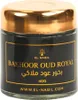 El Nabil - Bakhoor Oud Royal Anteprima dell’immagine prodotto 2