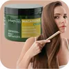 Arkemusa | Haarmaske Green Macadamia - 500 ml - Produktbild-Vorschau 2