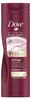 Tělové mléko pro zralou pokožku Pro-Age (Body Milk), 400 ml Náhled obrázku produktu 3
