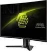 MSI MAG 276CXF, 68,6 cm (27"), 1920 x 1080 Pixel, Full HD, Produktbild-Vorschau 5