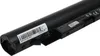 Batterie standard compatible avec HP Type JC04 Voir les images du produit 6