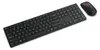 LENOVO WL Pro 6000 Combo Wireless Keyboad - Mouse Produktbild-Vorschau 1