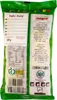 Pamir - Fruchtleder Einzeln verpackt 250gr Produktbild-Vorschau 2