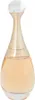A perfume bottle on a white background. Voir les images du produit