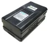 Li-Ion Akku 80V 5000mAh kompatibel mit Stiga SAB 80 AE, SBC Produktbild-Vorschau 2