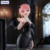 The Quintessential Quintuplets Specials 2 BiCute Dark Podgląd zdjęcia produktu 7
