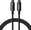 Baseus Tungsten Gold Ladekabel Datenkabel Type-C 240W 2m Produktbild-Vorschau 2