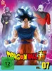 Dragon Ball Super - DVD Box 7 - 5.Arc: Universum-Turnier (3 Produktbild-Vorschau 1
