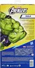 Marvel Avengers Hulk Náhled obrázku produktu 4