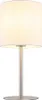 LED Tischleuchte, Textil, weiß, Metall, H 40 cm Produktbild-Vorschau 4