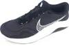 Nike Nike Legend Essential 3 męskie czarno-białe Podgląd zdjęcia produktu 40