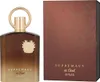 Afnan Supremacy In Oud Woda perfumowana, 100ml Podgląd zdjęcia produktu 8
