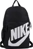 Nike Elemental Kids' Backpack Rucksack BLACK/BLACK/WHITE - Produktbild-Vorschau 15