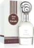 Khadlaj - Oud Pour Klassik EDP 100ml Anteprima dell’immagine prodotto 5