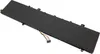 Batterie PowerSmart 4500mAh pour LENOVO Voir les images du produit 3