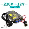 C15C AC/DC Einbaunetzteil Schaltnetzteil 230V auf 12V 10A Produktbild-Vorschau 2