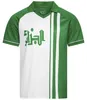 JELEX Herren Algerien Trikot Retro History green XL Produktbild-Vorschau 1