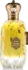 Armaf Desert Breeze eau de parfum unisexe 100 ml Voir les images du produit 3