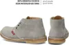NAGABA Boots Herren Lederschuhe mit Leder-Einlegesohle, Produktbild-Vorschau 6