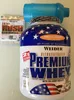 Weider Premium Whey Protein - 2,3 Kg-Dose Vanilla-Caramel Produktbild-Vorschau 5