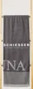 Schiesser Frottier Saunatuch Rom | 100% Baumwolle aus Produktbild-Vorschau 5