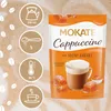 Cappuccino mit gesalzenem Karamellgeschmack 110g - Mokate Produktbild-Vorschau 9