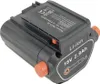 Akumulátor PowerSmart 2900 mAh pro Gardena 9825 (vyžínač Náhled obrázku produktu 3