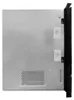 Bosch BFR7221B1 Mikrowelle 21l AutoPilot 7 digitaler Produktbild-Vorschau 21
