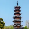 LEGO Architecture Shanghai, Sada na stavění, 12 rok/roky, Náhled obrázku produktu 10
