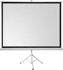 celexon basic Stativ-Leinwand 120" | 220x220 cm 1:1 | Produktbild-Vorschau 1
