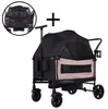 Cabino Bollerwagen Waggie Taupe – faltbarer Handwagen für 2 Produktbild-Vorschau 1