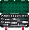 A tool kit laid out in its case. Produktbild-Vorschau