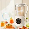 Multifunktionaler Nussdrinkbereiter 1400ml, 16 Klingen, Produktbild-Vorschau 5