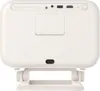 The back view of a white projector on a stand. Anteprima dell’immagine prodotto