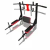 CCLIFE Multigriff Klimmzug Wandmontage Dip station 2in1 Produktbild-Vorschau 3