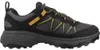 Sneakers Del Marchio Columbia Del Modello Peakfreak Rush Anteprima dell’immagine prodotto 4