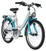 DaCapo DaCapo Kinderfahrrad 20'' Balloon blau 6 Gänge RH 34 Produktbild-Vorschau 2