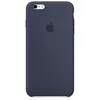 APPLE iPhone 6s Silicone Case Midnight Blue Produktbild-Vorschau 1