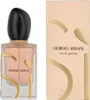 Armani (Giorgio Armani) Sì Eau de Parfum für Damen 50 ml Produktbild-Vorschau 23