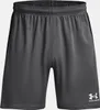 Pantaloncini Under Armour Challenger Knit Uomo - Anteprima dell’immagine prodotto 3
