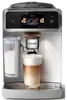 Philips Series 8000 Café Aromis , Vollautomat, (1.500 Watt) Produktbild-Vorschau 1