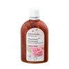 Shampooing plus - Grenade 250ml Voir les images du produit 2